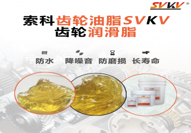 身為釣魚愛好者怎么能不知道用潤滑脂保養漁線輪！