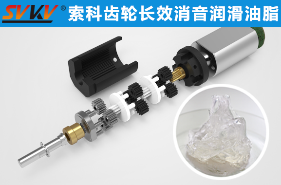 減速齒輪箱潤滑選索科，專業值得信賴！